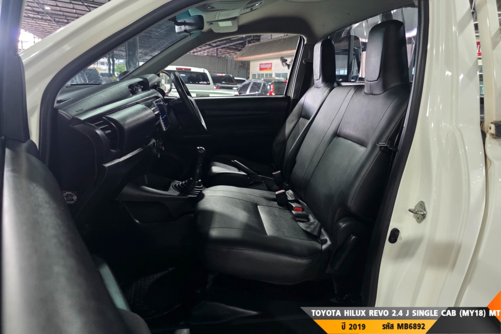 TOYOTA HILUX REVO MT ปี 2019#7