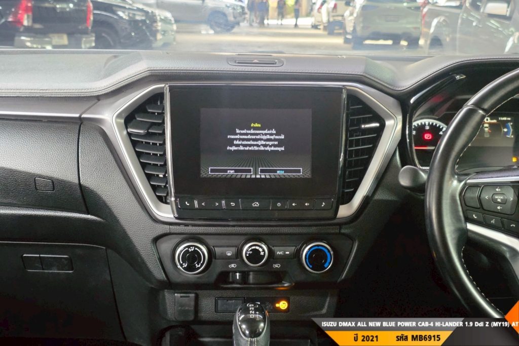 ISUZU DMAX CAB-4 AT ปี 2021#3
