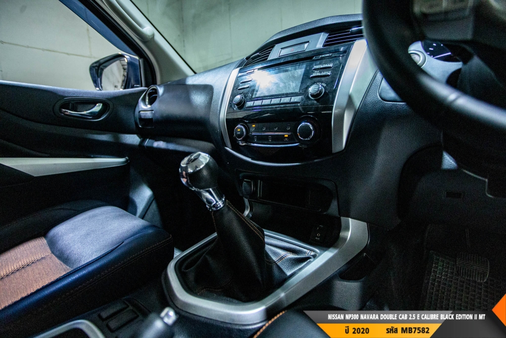 NISSAN NP300 NAVARA MT ปี 2020#10