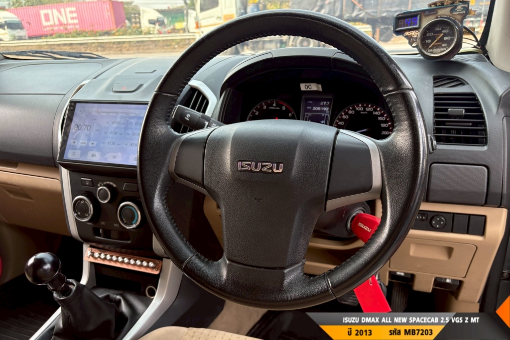 ISUZU DMAX SPACECAB MT ปี 2013#10