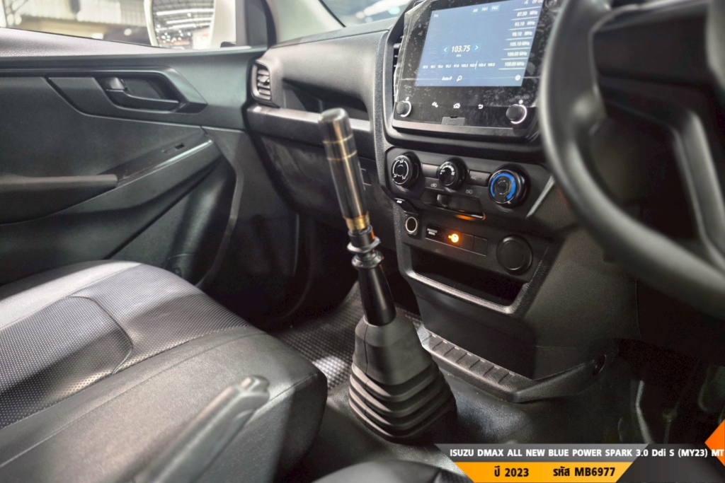 ISUZU DMAX SPARK MT ปี 2023#7