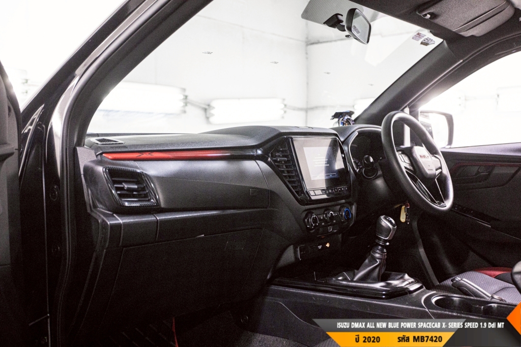 ISUZU DMAX SPACECAB MT ปี 2020#3