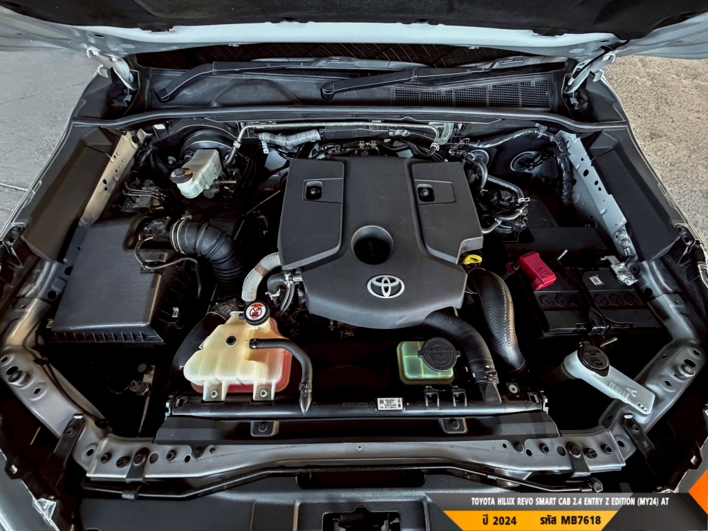 TOYOTA HILUX REVO AT ปี 2024#1