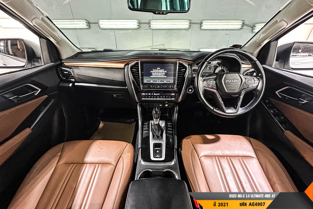 ISUZU MU-X AT4WD. ปี 2021#4