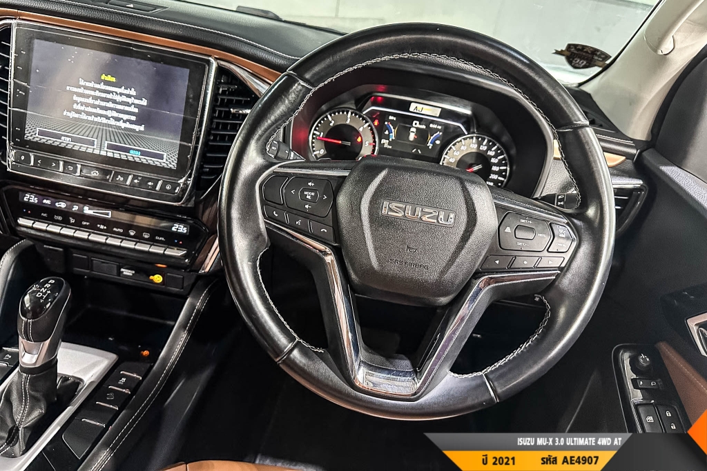 ISUZU MU-X AT4WD. ปี 2021#5