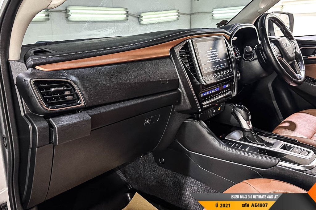 ISUZU MU-X AT4WD. ปี 2021#6