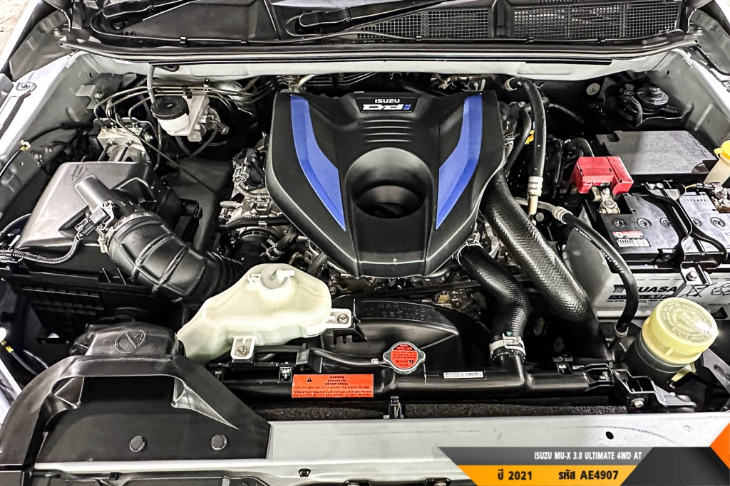 ISUZU MU-X AT4WD. ปี 2021#8