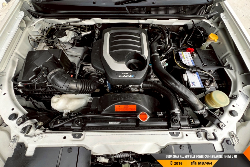 ISUZU DMAX CAB-4 MT ปี 2016#2