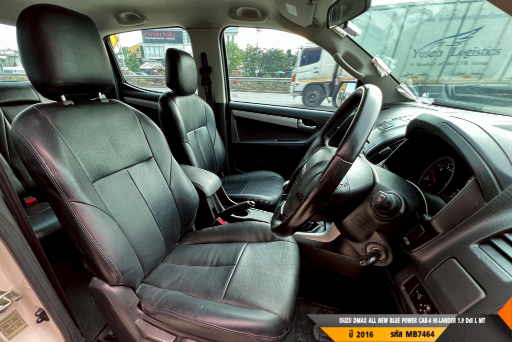 ISUZU DMAX CAB-4 MT ปี 2016#3