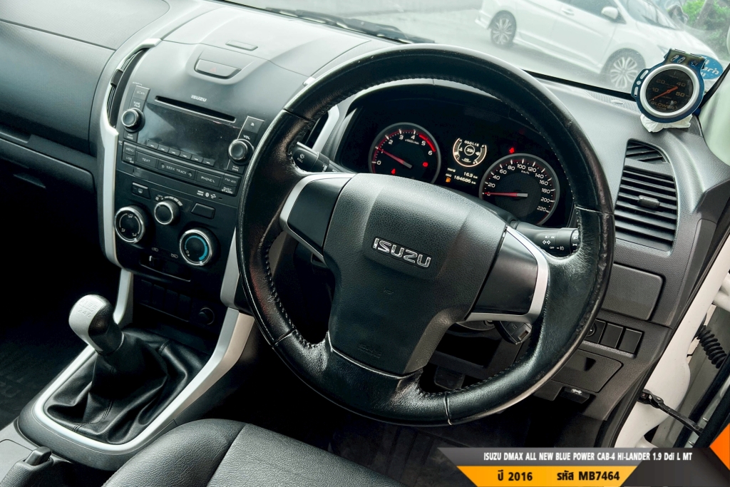 ISUZU DMAX CAB-4 MT ปี 2016#5