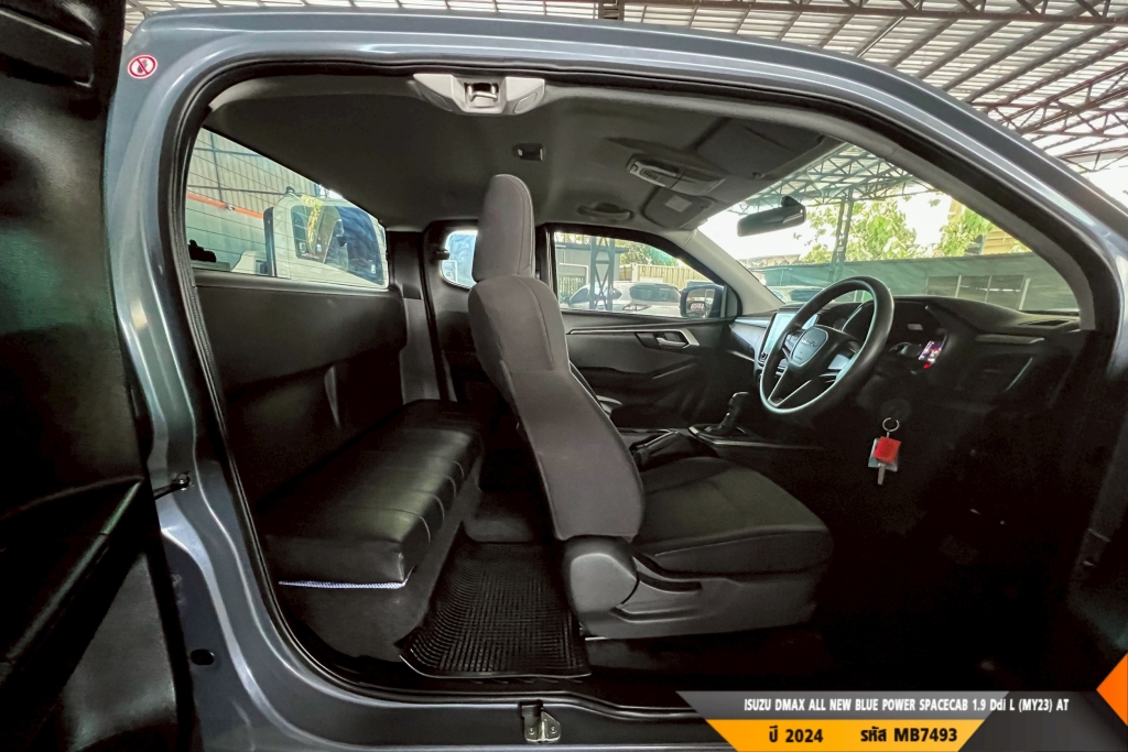 ISUZU DMAX SPACECAB AT ปี 2024#3
