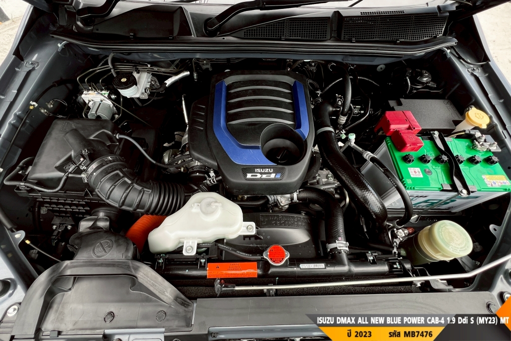 ISUZU DMAX CAB-4 MT ปี 2023#1