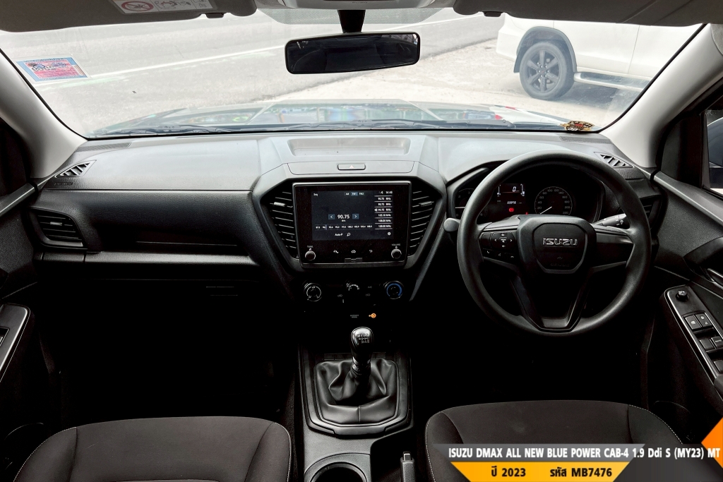 ISUZU DMAX CAB-4 MT ปี 2023#2