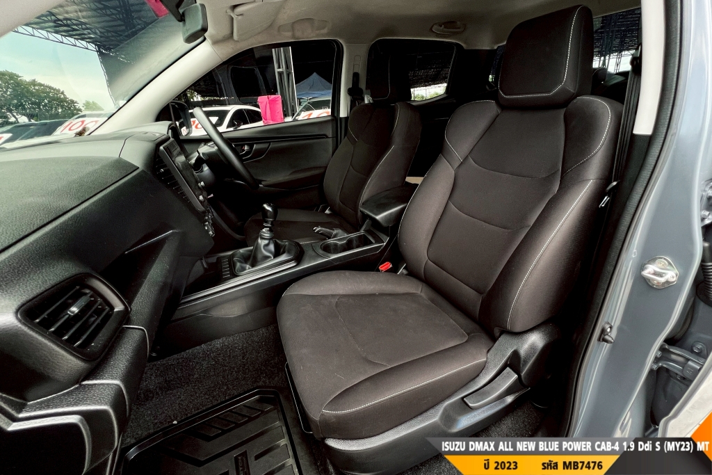 ISUZU DMAX CAB-4 MT ปี 2023#3