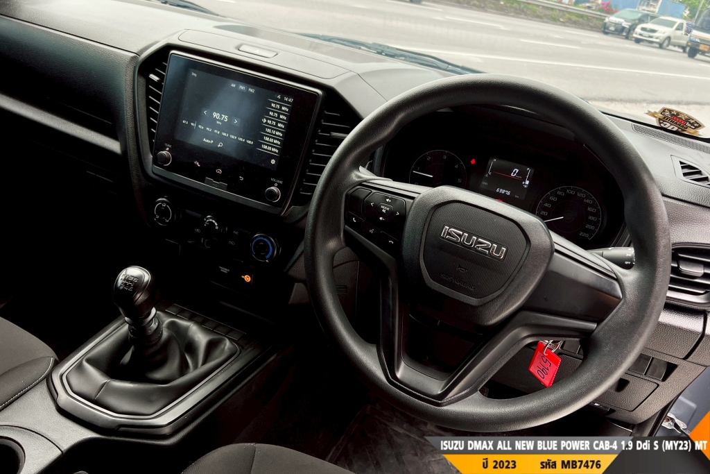 ISUZU DMAX CAB-4 MT ปี 2023#7