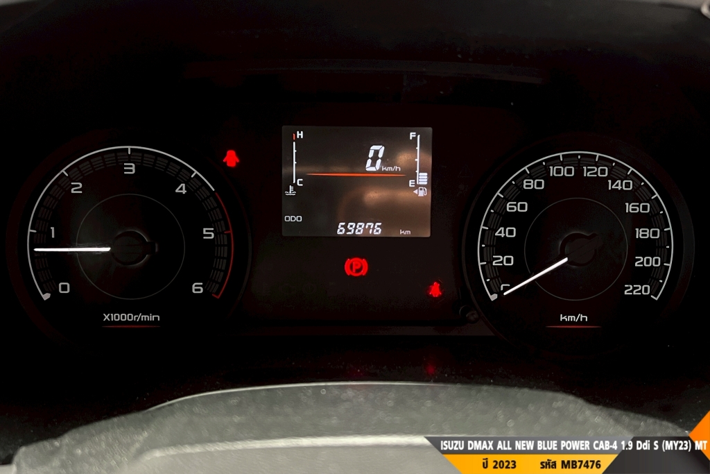 ISUZU DMAX CAB-4 MT ปี 2023#8