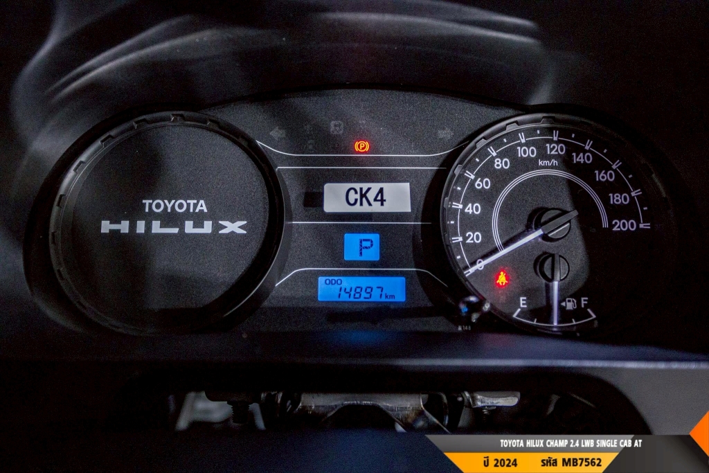 TOYOTA HILUX CHAMP AT ปี 2024#5