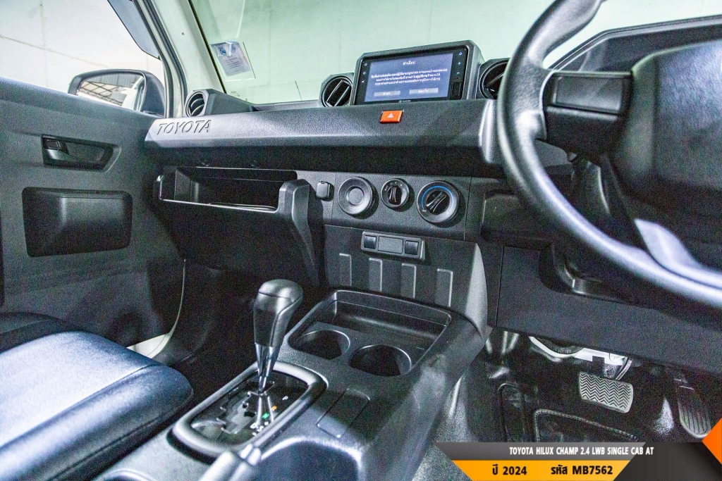TOYOTA HILUX CHAMP AT ปี 2024#6