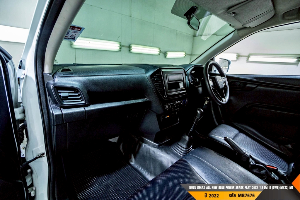 ISUZU DMAX SPARK MT ปี 2022#1