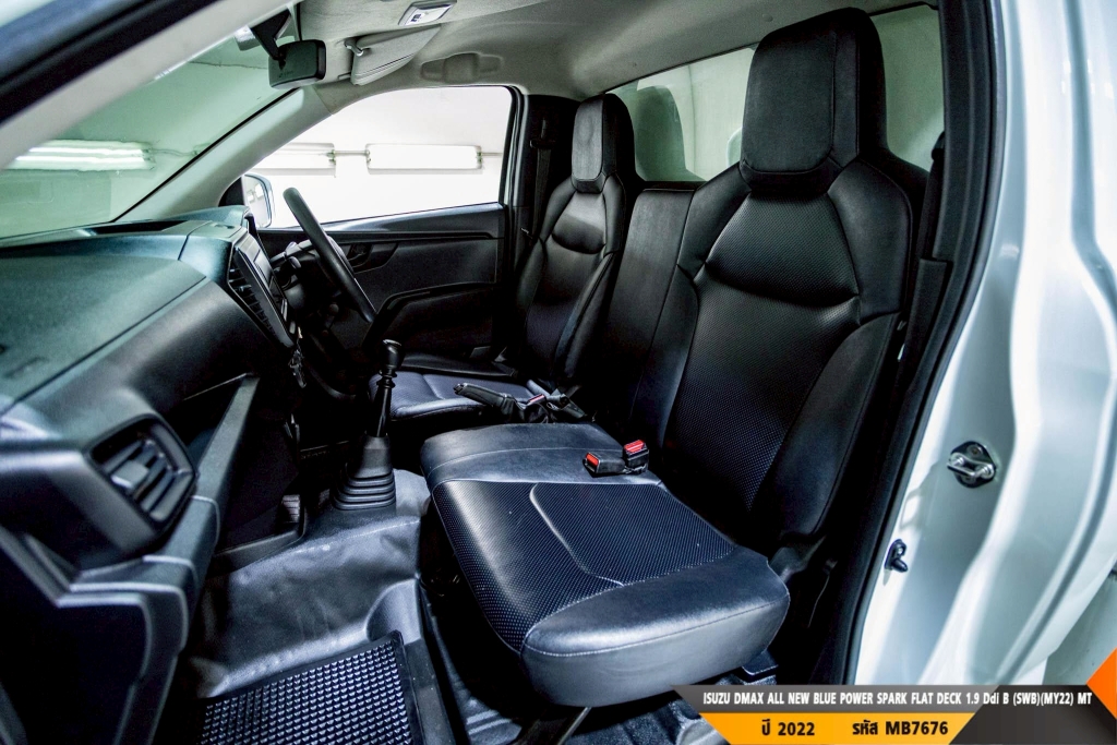 ISUZU DMAX SPARK MT ปี 2022#3
