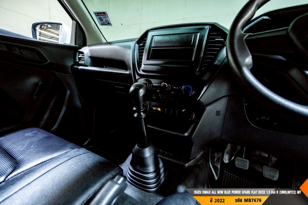 ISUZU DMAX SPARK MT ปี 2022#7