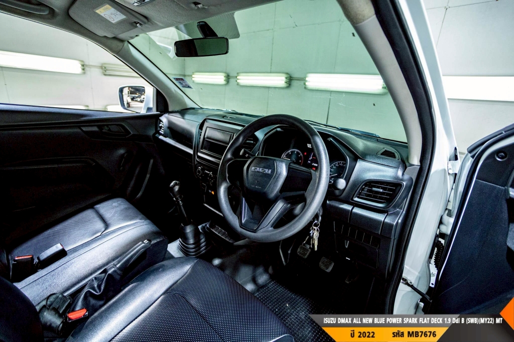 ISUZU DMAX SPARK MT ปี 2022#8
