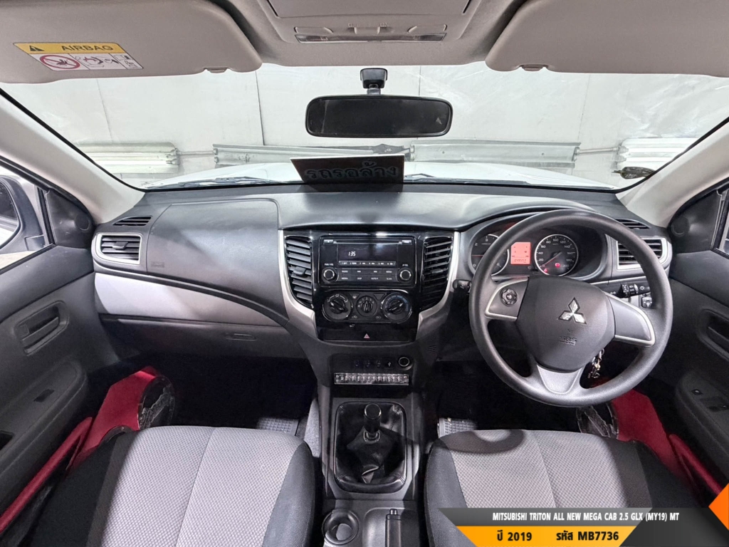 MITSUBISHI TRITON MT ปี 2019#7