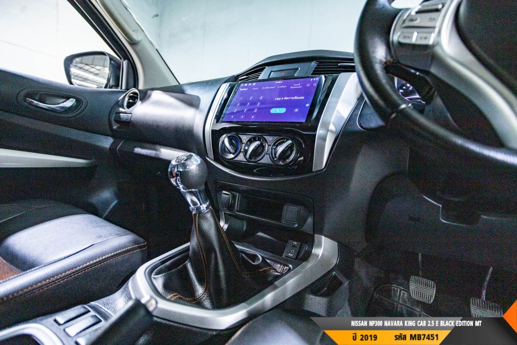 NISSAN NP300 NAVARA MT ปี 2019#2