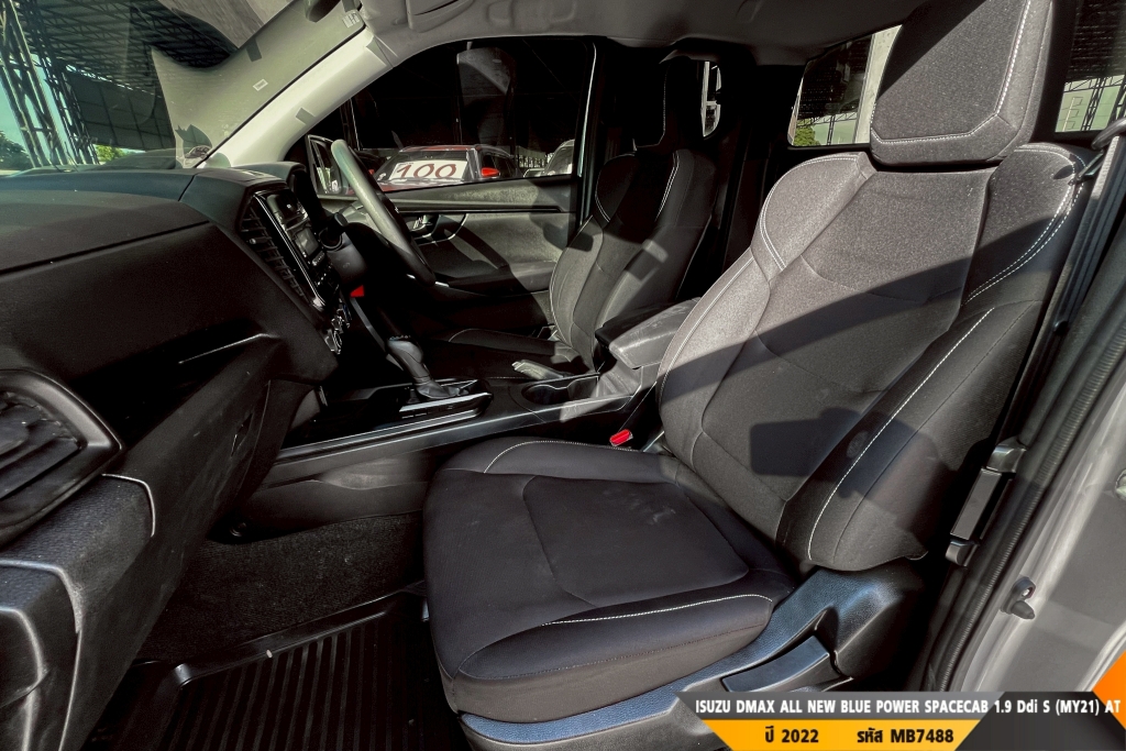 ISUZU DMAX SPACECAB AT ปี 2022#2