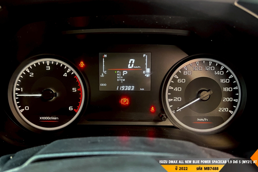 ISUZU DMAX SPACECAB AT ปี 2022#7