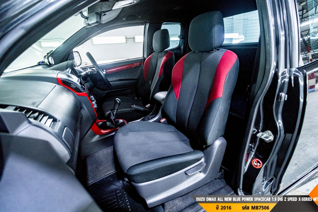 ISUZU DMAX SPACECAB MT ปี 2016#1