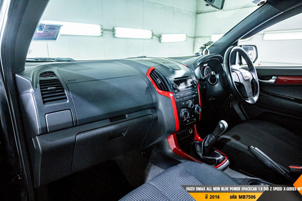 ISUZU DMAX SPACECAB MT ปี 2016#3