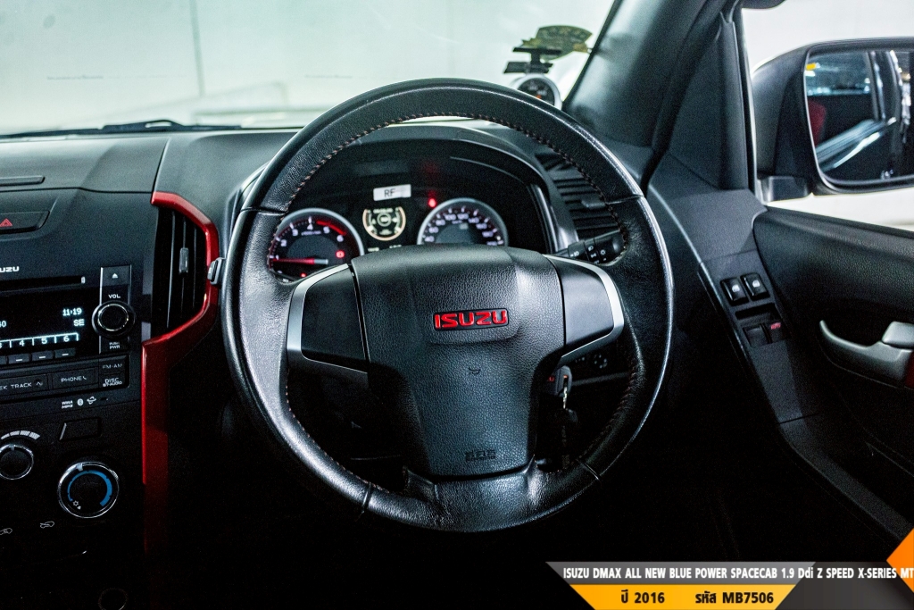 ISUZU DMAX SPACECAB MT ปี 2016#5