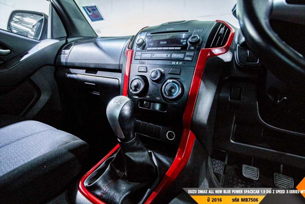 ISUZU DMAX SPACECAB MT ปี 2016#10