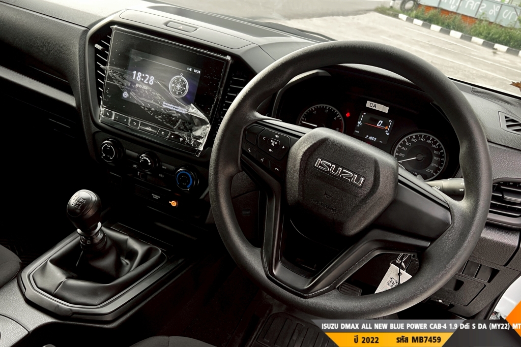 ISUZU DMAX CAB-4 MT ปี 2022#6
