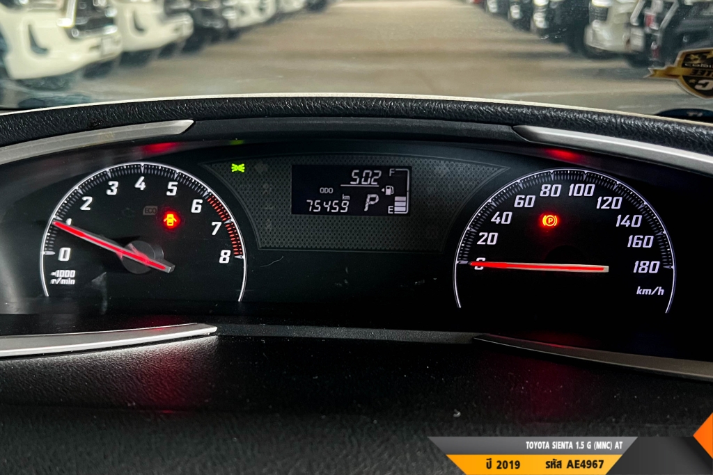 TOYOTA SIENTA AT ปี 2019#1