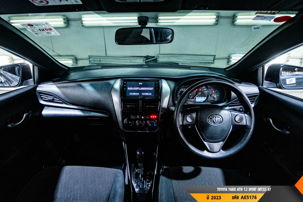 TOYOTA YARIS ATIV AT ปี 2023#6