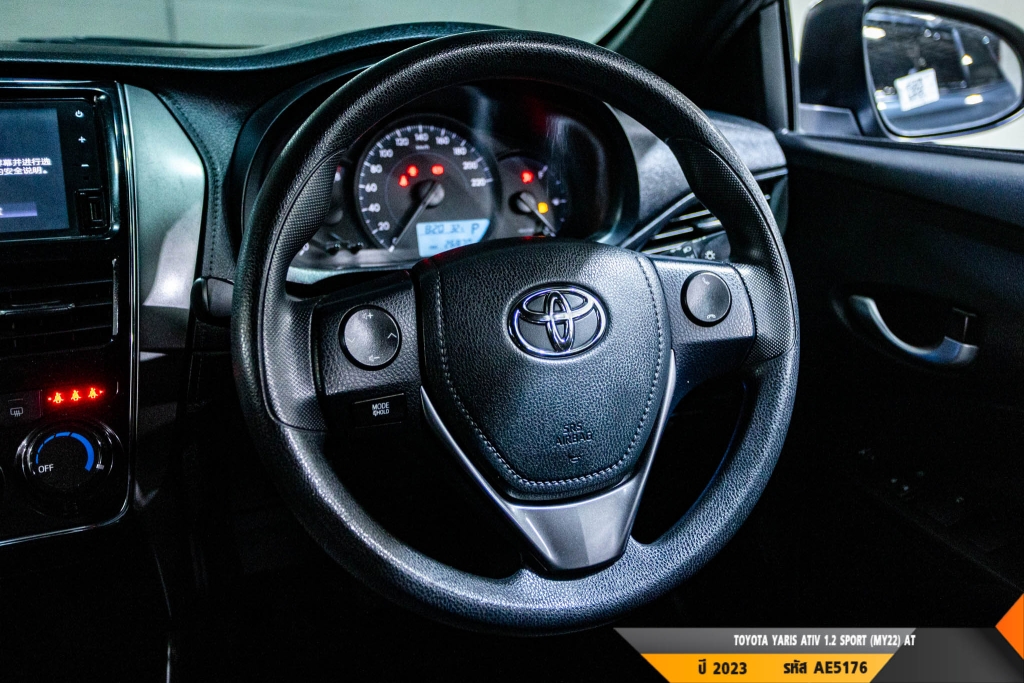 TOYOTA YARIS ATIV AT ปี 2023#7