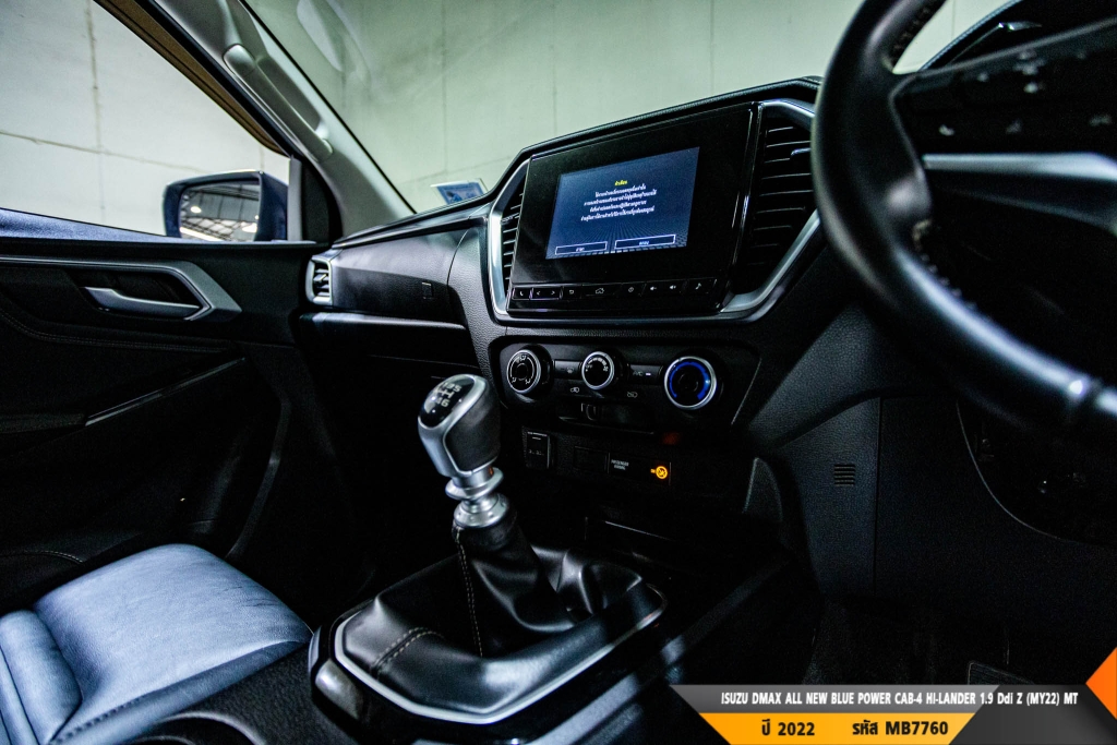 ISUZU DMAX CAB-4 MT ปี 2022#2