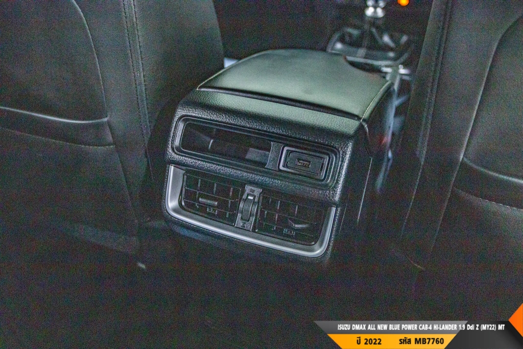 ISUZU DMAX CAB-4 MT ปี 2022#5