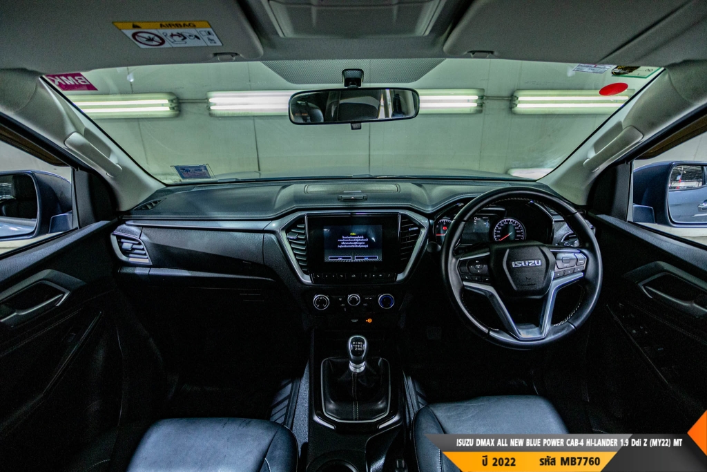 ISUZU DMAX CAB-4 MT ปี 2022#6