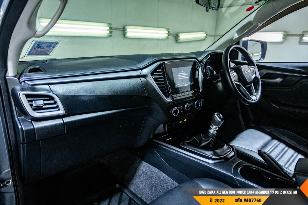 ISUZU DMAX CAB-4 MT ปี 2022#9