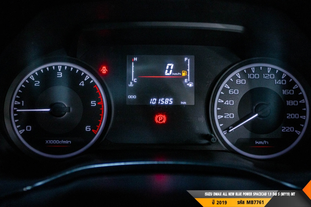 ISUZU DMAX SPACECAB MT ปี 2019#1