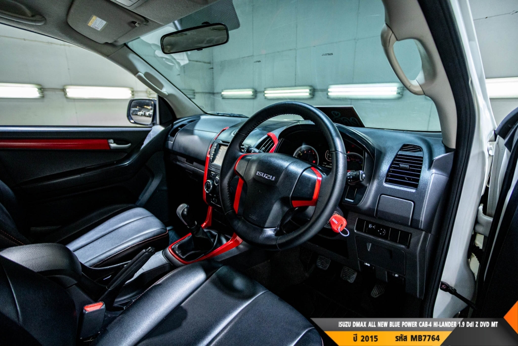 ISUZU DMAX CAB-4 MT ปี 2015#1