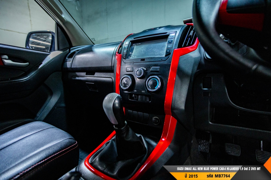 ISUZU DMAX CAB-4 MT ปี 2015#2