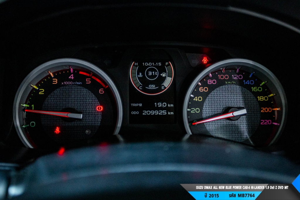 ISUZU DMAX CAB-4 MT ปี 2015#3