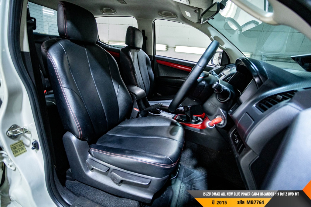 ISUZU DMAX CAB-4 MT ปี 2015#4