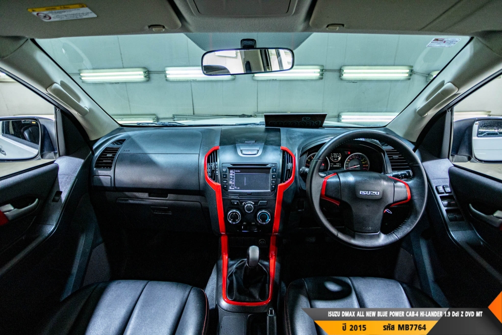 ISUZU DMAX CAB-4 MT ปี 2015#6