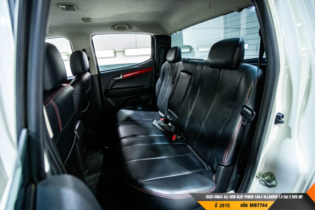ISUZU DMAX CAB-4 MT ปี 2015#8