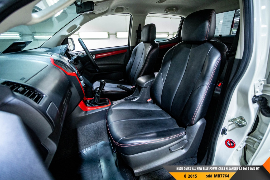 ISUZU DMAX CAB-4 MT ปี 2015#10